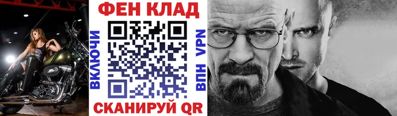 АМФЕТАМИН Premium  Зуевка 