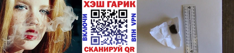 Гашиш AMNESIA HAZE  Зуевка 