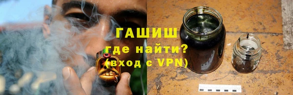 мет Абинск