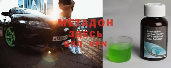хмурый Абаза