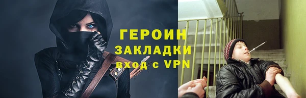 скорость Абдулино