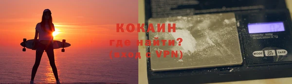 скорость Абдулино
