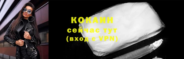 дистиллят марихуана Гусиноозёрск