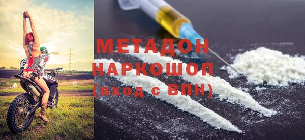 скорость Абдулино