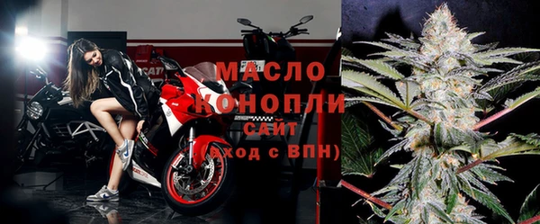 скорость Абдулино