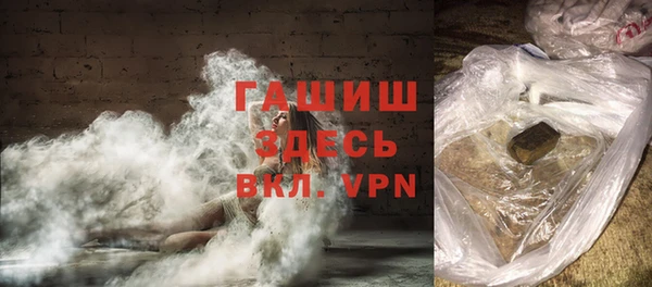 скорость mdpv Алексеевка