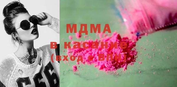 ешки Алзамай