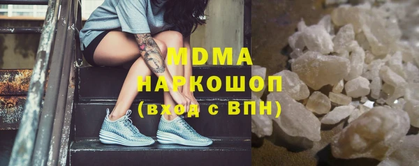 jwh Гусь-Хрустальный