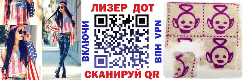купить наркоту Зуевка Марки NBOMe 1,5мг