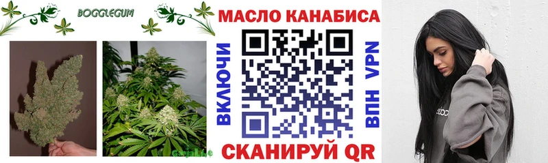 ТГК концентрат Зуевка